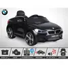 Voiture électrique enfant KINGTOYS -  BMW 640i GT 50W - Noir