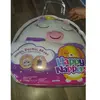 Peluche Happy Nappers Licorne
