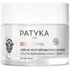 PATYKA Lif essentiel - Crème nuit réparatrice jeunesse bio 50ml