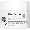 PATYKA - Anti-tâches Perfect - Peeling Nuit Rénovateur Éclat - 50ml