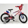 Skate Vélo Enfant 16'' garçon, Blanc avec Stickers Bleus et Rouges