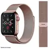 Bracelet IBROZ Apple Watch 38/40/41mm Maille rose gold