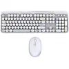 Mobility Lab Pure Color Combo (Gris)