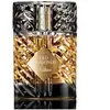 KILIAN PARIS Old Fashioned - Eau de Parfum 