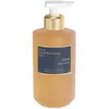 Maison Francis Kurkdjian OUD satin mood - Gel moussant mains et corp 