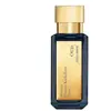 Maison Francis Kurkdjian OUD satin mood - Extrait de parfum 
