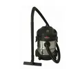 Aspirateur LEMAN Inox souffleur Eau / Souffleur 1250W - LOASP201 TU
