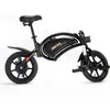 UrbanGlide eBike 160   Draisienne électrique 16", 25 km, 350W
