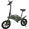Draisienne Urbanglide Bike 140 Kaki