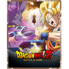 Crunchyroll Dragon Ball Z : Battle Of Gods Le Film Steelbook Combo Blu-ray DVD