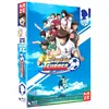 Crunchyroll Captain Tsubasa L'intégrale de la Saison 2 Blu-ray