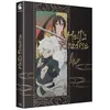 Crunchyroll Hell's Paradise-Saison 1 [Blu-Ray]