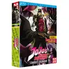 Crunchyroll JoJo's Bizarre Adventure Saison 2 : Stardust Crusaders Par...