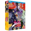 Crunchyroll JoJo's Bizarre Adventure-Saison 3-Box 2/2-BR [Blu-Ray]