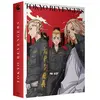 Crunchyroll Tokyo Revengers Saison 1 Blu-ray