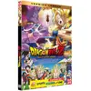 Crunchyroll Dragon Ball Z : Battle of Gods - Le Film - Version Longue - DVD