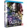 Crunchyroll Code Geass : Akito the Exiled OAV 1 et 2 Blu-ray