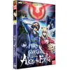 Crunchyroll Code Geass : Akito the Exiled OAV 3 et 4 DVD