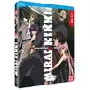 Crunchyroll Mirai Nikki : The Future Diary Partie 2 sur 2 Blu-ray