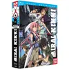 Crunchyroll Coffret Mirai Nikki : The Future Diary L'intégrale Blu-ray