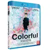 Kaze Animation Colorful - Blu-Ray