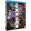 Crunchyroll Mirai Nikki The Future Diary Partie 1 sur 2 Blu-ray