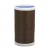 Fil à Coudre Laser 100% Polyester 100m Universel de Distrifil : Solidi...