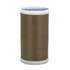 Fil à Coudre Laser 100% Polyester 100m Universel de Distrifil : Solidi...