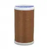 Fil à Coudre Laser 100% Polyester 100m Universel de Distrifil : Solidi...