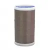 Fil à Coudre Laser 100% Polyester 100m Universel de Distrifil : Solidi...