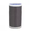 Fil à Coudre Laser 100% Polyester 100m Universel de Distrifil : Solidi...