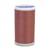 Fil à Coudre Laser 100% Polyester 100m Universel de Distrifil : Solidi...