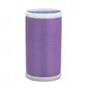 Fil à Coudre Laser 100% Polyester 100m Universel de Distrifil : Solidi...