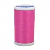 Fil à Coudre Laser 100% Polyester 100m Universel de Distrifil : Solidi...