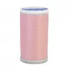 Fil à Coudre Laser 100% Polyester 100m Universel de Distrifil : Solidi...