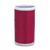 Fil à Coudre Laser 100% Polyester 100m Universel de Distrifil : Solidi...