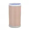 Fil à Coudre Laser 100% Polyester 100m Universel de Distrifil : Solidi...