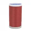 Fil à Coudre Laser 100% Polyester 100m Universel de Distrifil : Solidi...