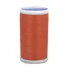 Fil à Coudre Laser 100% Polyester 100m Universel de Distrifil : Solidi...