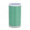Fil à Coudre Laser 100% Polyester 100m Universel de Distrifil : Solidi...