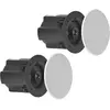 Enceintes encastrables Cabasse Archipel 13 ICP TR