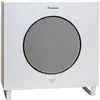 Caissons de basses Cabasse Lipari 21 Blanc Mat