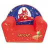 Fauteuil club enfant - FUN HOUSE - SamSam - Rouge - Intérieur - Enfant