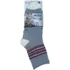 AIRPLUS Chaussettes  hydratantes homme 41-46