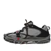 Yaktrax Dispositif de traction pour bottes de neige Run XL 46+ Gris