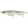 Fiiish Stickbait Coulant Powertail Shallow 27g 110 Mm