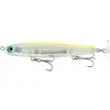 Fiiish Stickbait Coulant Powertail Shallow 27g 110 Mm