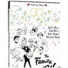 TAMASA The Family Way DVD