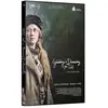 TAMASA Granny's Dancing On The Table DVD