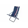 Chilienne Paris Saint Germain PSG - Structure pliable et confortable - Couleur : Bleu